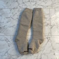 山忠ケアソクあたためるのサムネイル