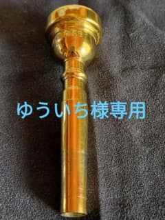 バック トランペットマウスピース 5B GPのサムネイル