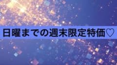 マステ切り売りᥫᩣ ̖́- - メルカリ