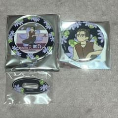チ。 ―地球の運動について― Botania　オクジーセットのサムネイル