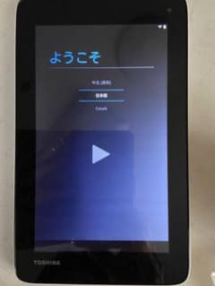 TOSHIBA REGZAタブレットのサムネイル
