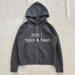 極美品！Spick & Span ストレッチジップフードパーカー - メルカリ