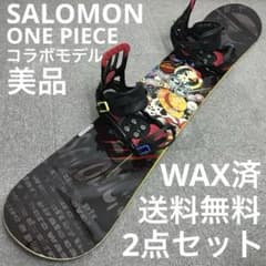 美品■ワンピースコラボ■WAX済■SALOMON ボード ビンディング メンズ 美品□ワンピースコラボ□WAX済□SALOMON ボード ビンディング メンズ