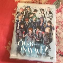 B-PROJECT on STAGE OVER the WAVE DVDのサムネイル