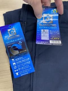 ストレッチパンツと作業着ポロシャツの未使用品セットになります。のサムネイル
