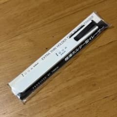 新品 廃盤 TOMBOW トンボ鉛筆 zoom ズーム 636eh 消しゴム 白 - メルカリ