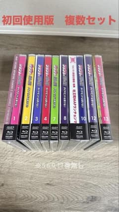 JoJo's Bizarre Adventure: Diamond is Unbreakable Blu-ray Multiple Set