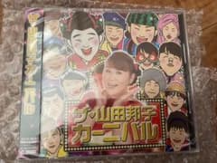 フィルム付き新品未使用 山田邦子カーニバル ミニアルバム CD - メルカリ