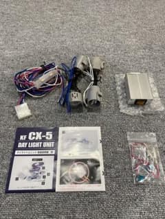 ユアーズ CX-5 KF LEDデイライトユニット　通電確認済のサムネイル