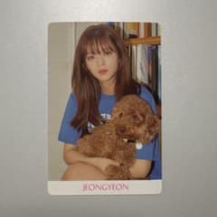 TWICE ジョンヨン トレカ FANCY YOUのサムネイル