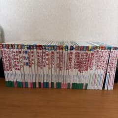 42冊】ポプラ社 世界名作ファンタジー はじめての世界名作えほん