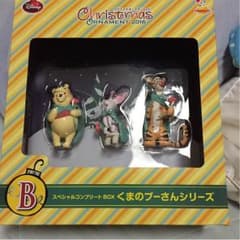 ファミマ クリスマスオーナメント くまのプーさんのサムネイル