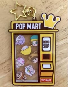 Popmart Robo shop シェイクキーチェーンのサムネイル