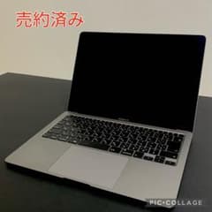 MacBookAir  i7 16GB 256GB 13インチのサムネイル