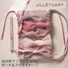 JILLSTUART ポーチ＆アイライナー セットのサムネイル