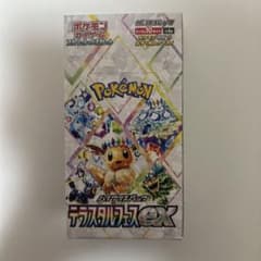 ポケモンカード テラスタルフェスEX 1BOX シュリンクなし ぺりぺり付き