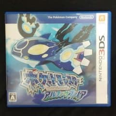 ポケットモンスター アルファサファイアのサムネイル