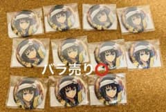 ufotable くじ 鬼滅の刃 阿波踊り E賞 缶バッジ 時透無一郎 11個