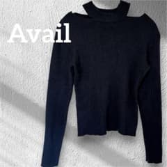 Avail アベイル　オープンショルダー リブニット 長袖 ブラック　Mサイズ