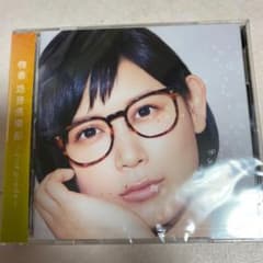 遊音倶楽部～2nd grade～のサムネイル