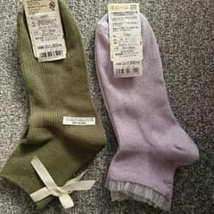 あこ様専用のサムネイル