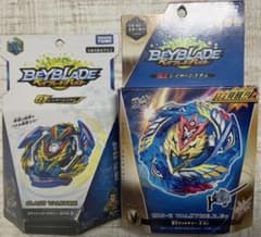 ベイブレードバースト 超Zヴァルキリー　スラッシュヴァルキリー　セットのサムネイル