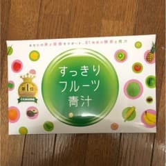 とまとーま様専用＊すっきりフルーツ青汁 30包のサムネイル