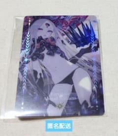 FGO 星見の回廊 オーロラカードコレクション アビゲイル・ウィリアムズのサムネイル
