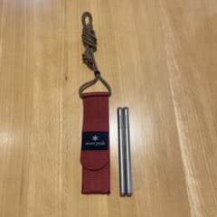 snowpeak（スノーピーク） 和武器 　カトラリー/アウトドア箸のサムネイル