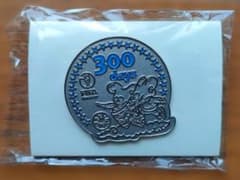 非売品 新品未使用 2002 FIFA ワールドカップ 300日前 ピンバッジのサムネイル