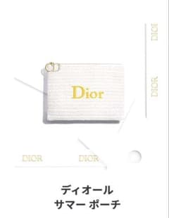 Dior ポーチ 箱付き ホワイト ゴールドロゴのサムネイル