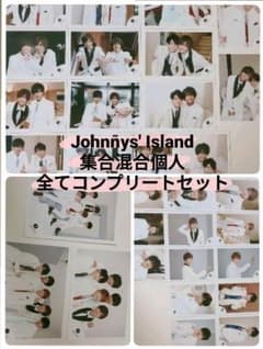 プロフ読んでください。様 専用のサムネイル