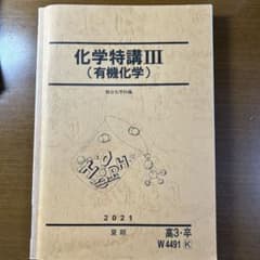 m24510114575_1.jpg?1745061535