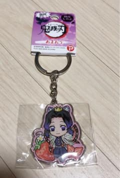 鬼滅の刃 ご当地キーホルダーのサムネイル