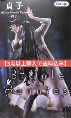 だんじり様 リクエスト 3点 まとめ商品 - 4