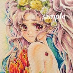 お花×レディセレニティ♡イラストのサムネイル
