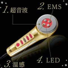 大幅値下げ！送料無料！ドクターシーラボ 美顔器！のサムネイル