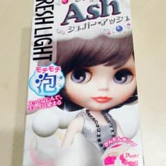 フレッシュライト シュガーアッシュ 実際の髪写真あり。のサムネイル