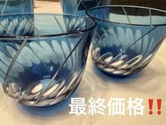 カガミクリスタル 色被せクリスタル 藍るり 切子グラス 5客セットのサムネイル