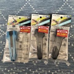 ベイブレードX BX-11 BX-42 ラバーカスタムグリップ - メルカリ