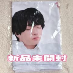 西畑大吾 グッズ まとめ売り セット 枕カバー 指人形 西畑大吾 指人形と写真セット - メルカリ