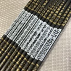 や*つ様 お買得 アーチェリー EASTON X10シャフト タングステンポイン 