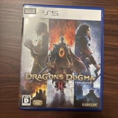 PS5 ドラゴンズドグマ 2のサムネイル