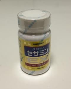サントリーセサミンEX   90粒入りのサムネイル