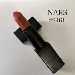 NARS オーデイシャスリップスティック 9461のサムネイル