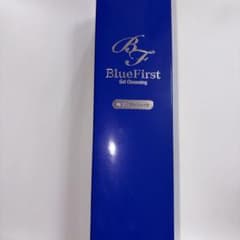 ヴァンベール ブルーファースト ゲルクレンジング248ml - メルカリ