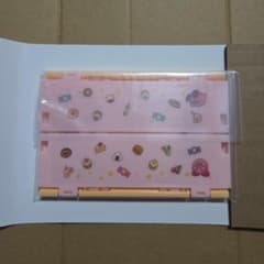 星のカービィ ミニおりたたみコンテナのサムネイル