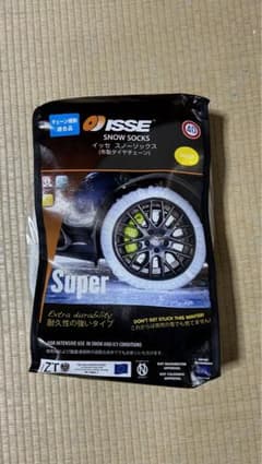 イッセ・スノーソックス 58サイズのサムネイル