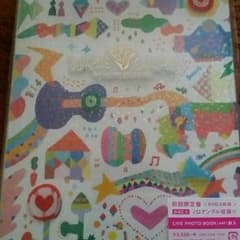 JUMPing CARnival  【 Miiiさんお取り置き】のサムネイル