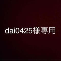 たまごっち！！のサムネイル